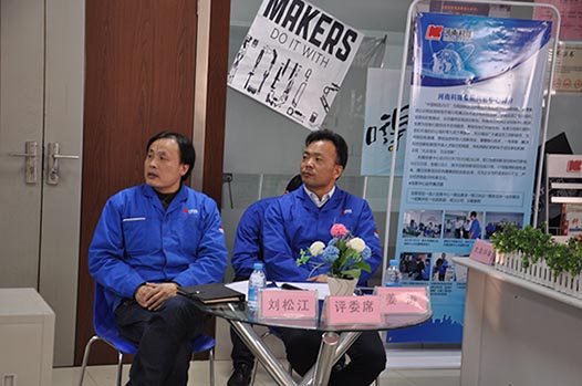 評委：新能源企管副總姜濤、電器公司技術(shù)工藝部部長劉松江